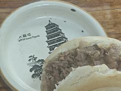 -秦豫肉夹馍(东羊市店)