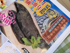 -观塘港茶餐厅(八一大道店)
