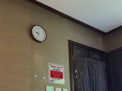 -樱蘭全息养生馆(三里屯店)