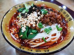 担担面-力力豆花庄(广渠门店)