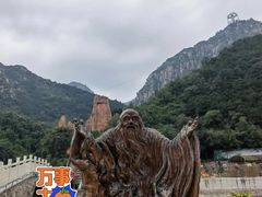 -京东石林峡风景区