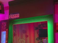 -尚酷麦量贩KTV(金州店)