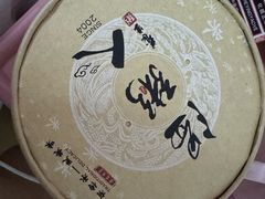 -温粥人(春晖路店)