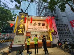 -老廣食堂(区庄店)