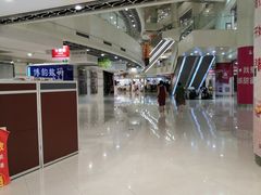-日月光中心广场