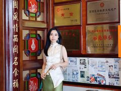 -南信牛奶甜品专家