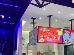 -DQ·蛋糕·冰淇淋(城南嘉园店)