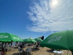 -碧海金沙