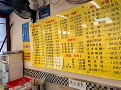-鹅最好(南光店)