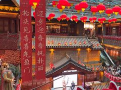 -唐山宴大唐州府精品中餐