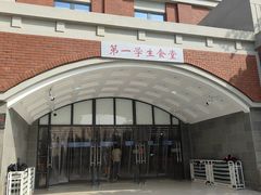 -华东政法大学(松江校区)
