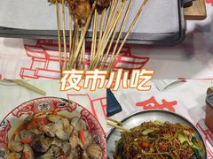 -饶福记·南昌烧烤大排档(九龙湖土著店)