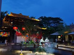 -濮园 · 四合院餐厅