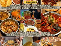 -洋湖国家湿地公园