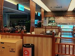 -汤连得温泉馆(宝山店)