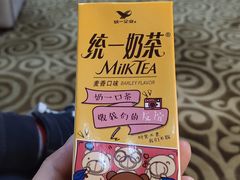 -常州奔牛国际机场