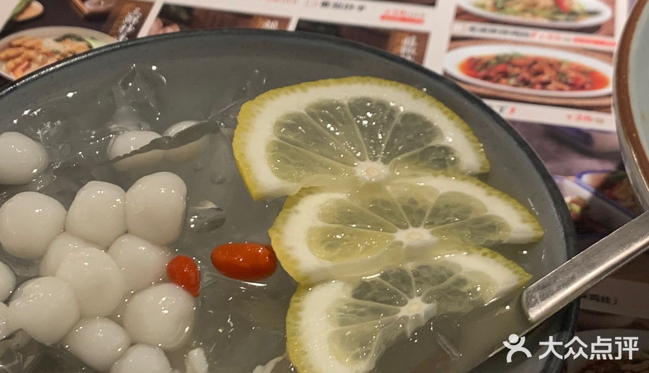 反正今天这个面才11块 冰粉7块 比平常便宜好多