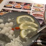 反正今天这个面才11块 冰粉7块 比平常便宜好多