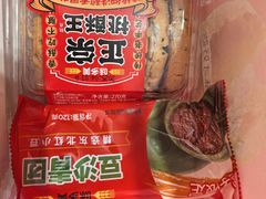 -味多美蛋糕(八大处店)