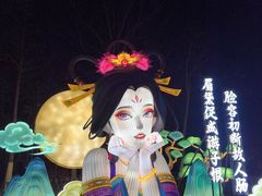 -武汉园博园(武汉自然博物馆)