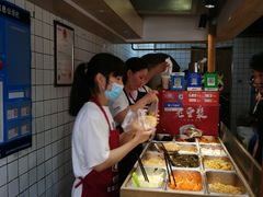 -三兄弟高炉烧饼