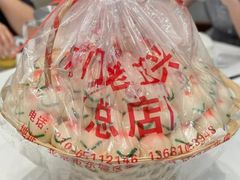 -前门老正兴总店
