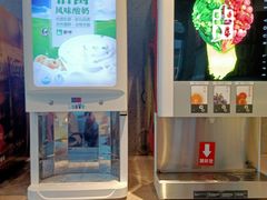 自助取餐区-比格比萨自助(德思勤四季汇店)