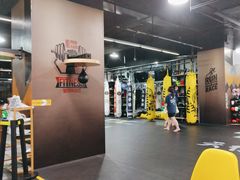 -天行健身＆天行拳馆跆拳道·格斗TXGYM