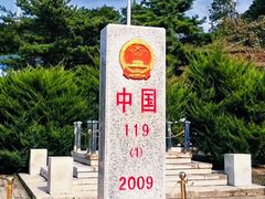 -图们口岸