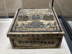 -荔湾博物馆