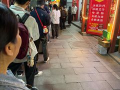 -陈记卤煮小肠