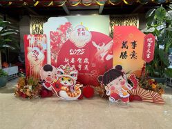 -保丽宝泰母婴护理院·月子中心·产康·中医(常州店)