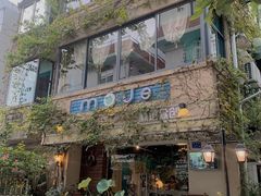 门面-默迹咖啡馆
