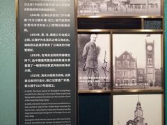 -上海市外滩历史纪念馆