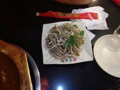 -芦月轩羊蝎子(太平桥店)