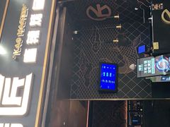 门面-烤匠麻辣烤鱼(环球中心店)