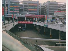 -深圳市海吉星国际农产品物流管理有限公司