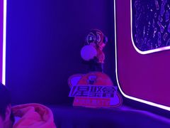 -星聚会KTV(苏州信投大厦店)