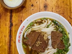 牛肉粉-肆姐面粉馆(坡子街店)