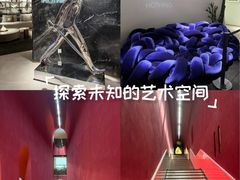 -宝盖头家居生活馆