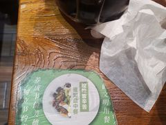 -云海肴·云南小炒·汽锅鸡(天津国金汇店)