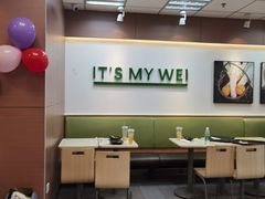 大堂-魏家凉皮(曼哈顿店)