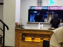 -Kpasta韩式意大利面