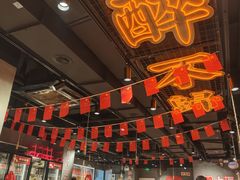 -东方一串·龙虾烧烤·特色烤鱼(柳州路店)