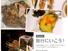 -梅筑·创意料理(王府井百货店)