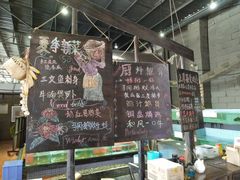 -优之名鹅城