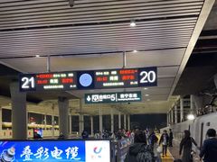 -南宁东站