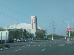 -华夏文旅西安度假区