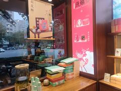 -南宋胡记(杭州体育场路店)