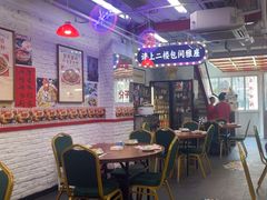 -谢记上海大排档(长寿路店)